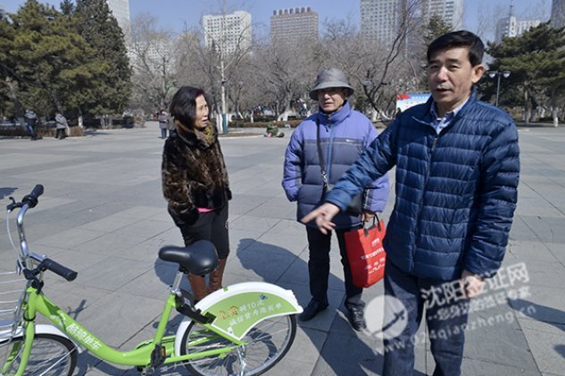 共享单车走进沈阳——怎么骑？怎么看？怎么管？
