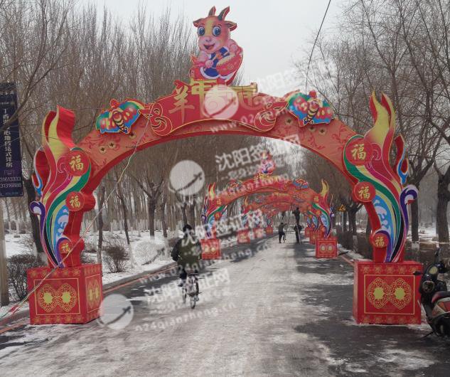 丁香湖灯会