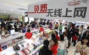 韩媒：韩开放投资移民5年 获签99%为中国人