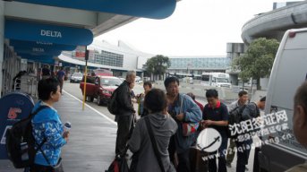 2012年美国东西海岸夏威夷+加拿大多伦多16天旅游掠影(六)