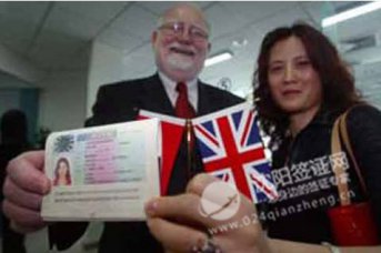 英国留学签证出新规