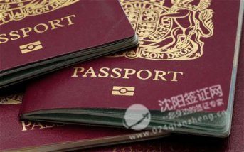 2015年英国移民新政Tier1签证申请年龄提高2岁