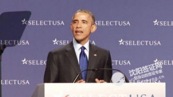 奥巴马称将改革L1B签证方便海外企业员工赴美