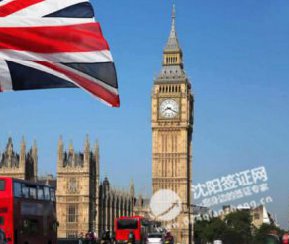 访英游客签证或放宽至10年 中国游客5年数量倍增