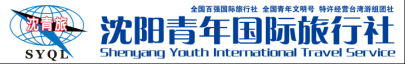 【厦门休闲之旅】—旅游不仅仅是游山玩水--A2福州、武夷山、鼓浪屿、土楼、厦门2飞6日游