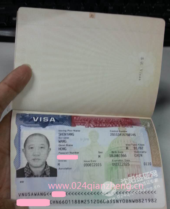 沈阳代办美国签证案例