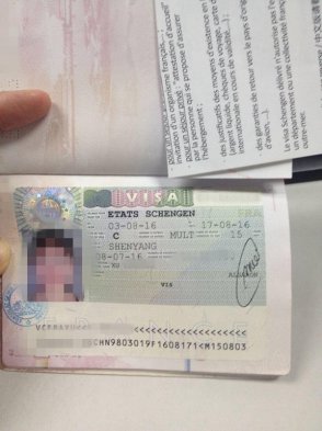 法国旅游热门,沈阳代办法国签证持续下签5本.