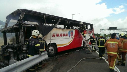 辽宁旅行团,台湾车祸火烧客车26人全部遇难最新消息!(更新罹难人员名单姓名年纪)
