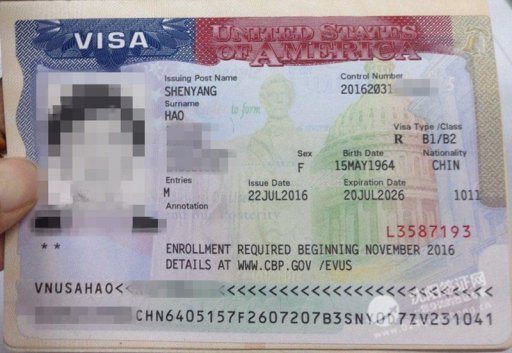美国签证签出一张,恭喜郝女士,美国旅游愉快!