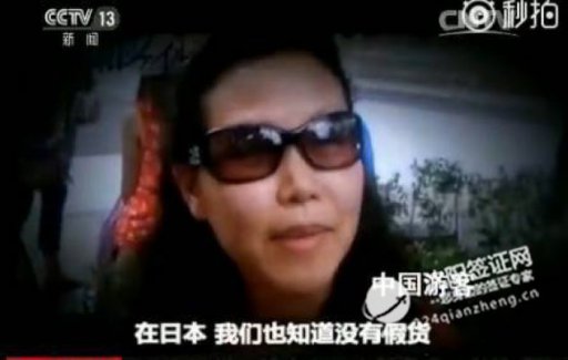 专骗中国人！去日本、韩国旅游，一定看看这个!