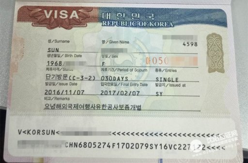 沈阳代办韩国旅游签证下签,目前去韩国洗温泉看枫叶还是不错的!