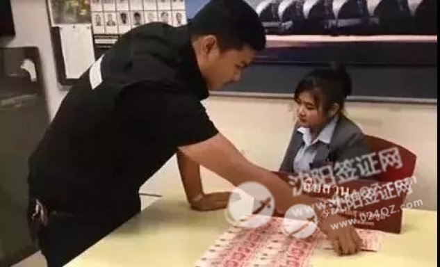 泰国安检